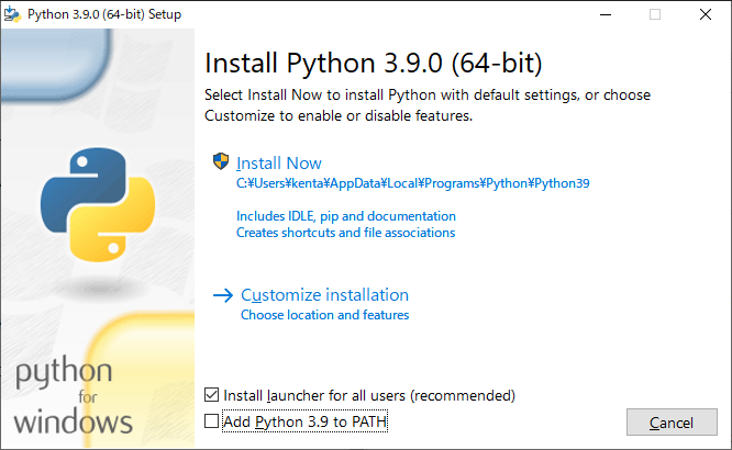 Python-Installer-1